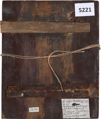 Икона «Святой мученик Христофор»